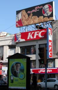 Kentucky Fried Chicken