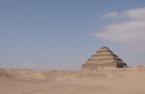 Step Pyramid of Djoser