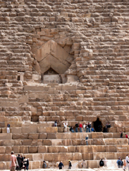 entrance to the inside of the pyramid