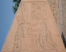 Hieroglyphics at the top of an obelisk