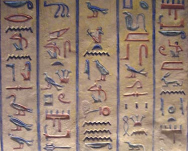 Hieroglyphics