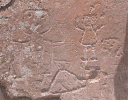 petroglyph of 2 men