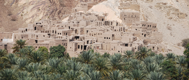 Panoramic of the abandoned buildings and homes of the Old Village of Birkat Al-Mouz