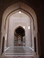 Archways outside the courtyard