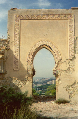 Arab styled doorway